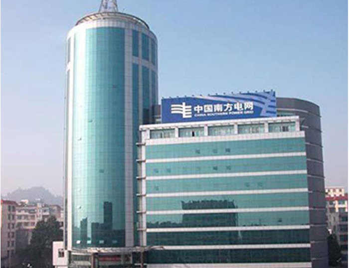 福泉南方电网