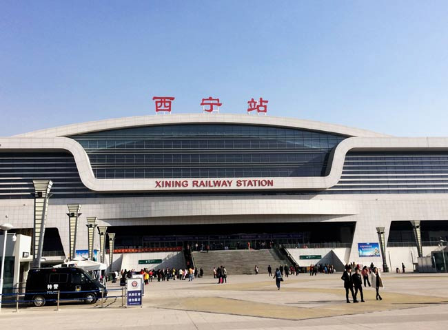 福泉西宁高铁站